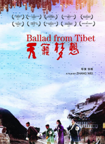 成人免费va视频